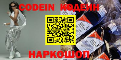 MDMA Premium VHQ Обнинск