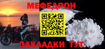 MDMA Premium VHQ Обнинск