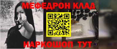 амфетамин Нягань