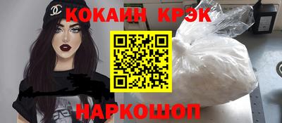 амфетамин Нягань