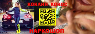 амфетамин Нягань