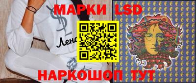 амфетамин Нягань