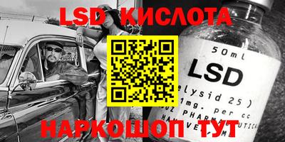 MDMA Premium VHQ Обнинск