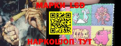 MDMA Premium VHQ Обнинск
