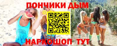 амфетамин Нягань