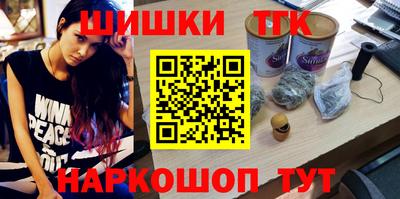 амфетамин Нягань