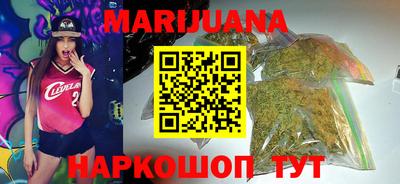 MDMA Premium VHQ Обнинск