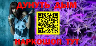 MDMA Premium VHQ Обнинск