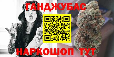 MDMA Premium VHQ Обнинск
