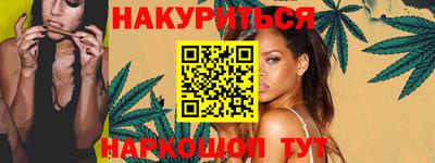 MDMA Premium VHQ Обнинск