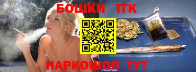 амфетамин Нягань