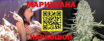 бутират Обь