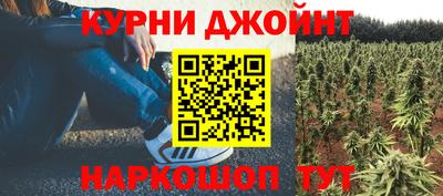 MDMA Premium VHQ Обнинск