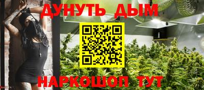амфетамин Нягань