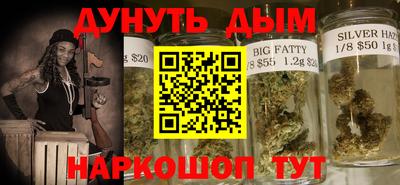 MDMA Premium VHQ Обнинск