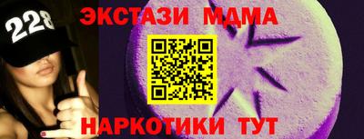 гашик Рязань