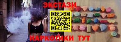 амфетамин Нягань