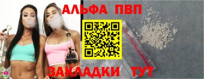 амфетамин Нягань