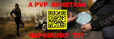 амфетамин Нягань