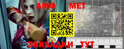 MDMA Premium VHQ Обнинск