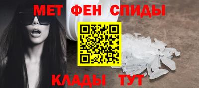 MDMA Premium VHQ Обнинск