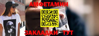 MDMA Premium VHQ Обнинск