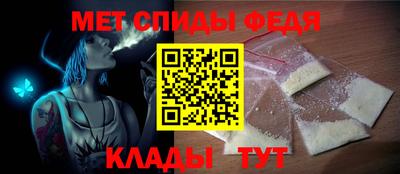 MDMA Premium VHQ Обнинск