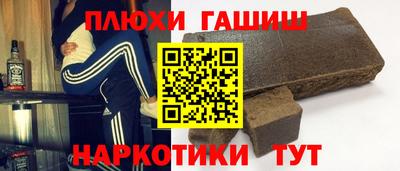 MDMA Premium VHQ Обнинск