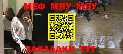 амфетамин Нягань