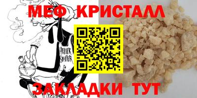 амфетамин Нягань