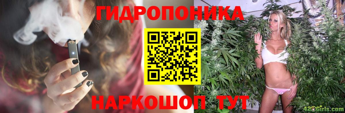 КОКАИН  Мефедрон   Гашиш  Ростов-на-Дону  Лсд 25  Канабис  Вход с VPN  Купить закладку  Кетамин 